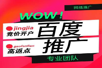 知乎信息流内容创作案例分析